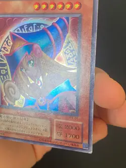 JAPANESE YU-GI-OH DARK MAGICIAN GIRL P4-01 ULTRA RARE - VG - Image 3