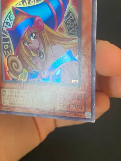 JAPANESE YU-GI-OH DARK MAGICIAN GIRL P4-01 ULTRA RARE - VG - Image 4