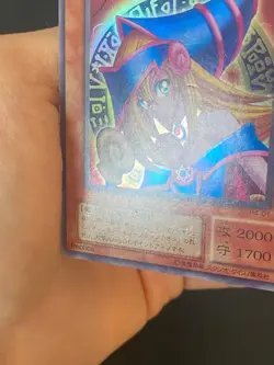 JAPANESE YU-GI-OH DARK MAGICIAN GIRL P4-01 ULTRA RARE - VG - Image 5