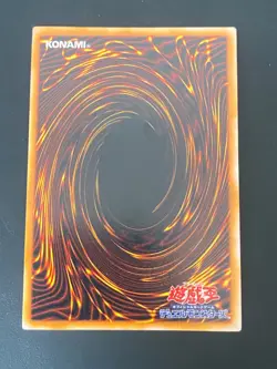 JAPANESE YU-GI-OH BLACK LUSTER SOLDIER NO REF SUPER RARE - NM - Image 4