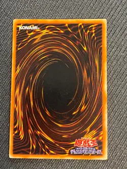 JAPANESE YU-GI-OH MONSTER REBORN VOL.2 NO REF SUPER RARE - VG - Image 5