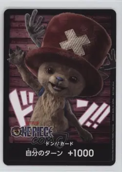 2022 One Piece Promos Japanese DON!! Tony Tony Chopper Netflix Live-Action Promo - Image 1