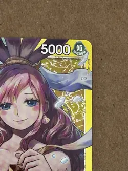Shirahoshi OP11-022 Leader Alt Art | A Fist Of Devine | English | One Piece Card - Image 2
