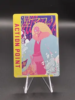 Union Arena BLEACH Mayuri Kurotsuchi Action Point AP05 - [ NON-FOIL] - NM - Image 1