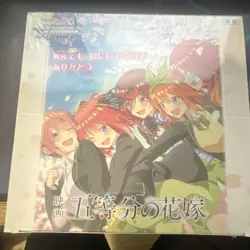 Bushiroad Weiss Schwarz Quintuplets Movie Booster Box Japanese 2022 - Image 1