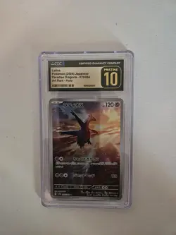 CGC 10 Pristine Latios 070/064 AR Art Rare Paradise Dragona sv7a Pokemon Card - Image 1