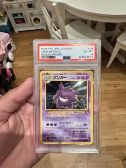 Pokemon Masaki Gengar #94 Holo Vending Promo 1999 PSA 6 Japanese - Image 3