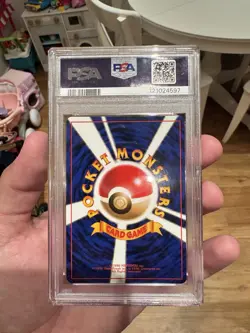 Pokemon Masaki Gengar #94 Holo Vending Promo 1999 PSA 6 Japanese - Image 4