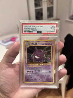 Pokemon Masaki Gengar #94 Holo Vending Promo 1999 PSA 6 Japanese - Image 5