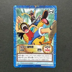 S6551 Monkey D. Luffy S94 Japanese One Piece Hyper Battle Carddass Card YM11 - Image 1