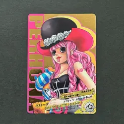 M1351 Very Rare Perona Gold Holo Japanese One Piece AR Carddass Card - Image 1