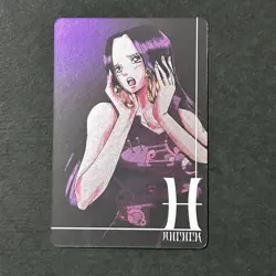 S6235 Very Rare Boa Hancock Memorial Log Japanese One Piece Carddass Card A22 - Image 1