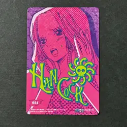 S6235 Very Rare Boa Hancock Memorial Log Japanese One Piece Carddass Card A22 - Image 2
