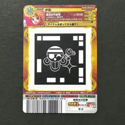 S6578 Very Rare Nami No.02-07 R Gold Holo Japanese One Piece AR Carddass Card - Image 2