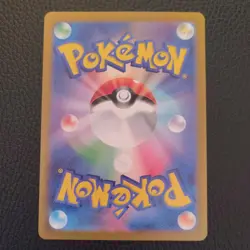 Pokemon Slowpoke 082/078 Art Rare Holo Sv1v Violet Ex Japanese Card - Image 2