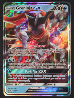 2019 Greninja GX SM197 Black Star Promo Pokemon TCG Trading Card Game - Image 1