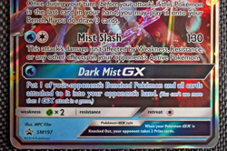 2019 Greninja GX SM197 Black Star Promo Pokemon TCG Trading Card Game - Image 4
