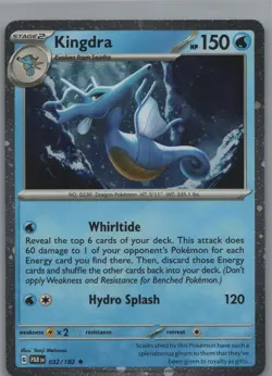 Kingdra (Cosmos Holo) 032/182 Holo Miscellaneous Cards & Products Pokemon NM - Image 1