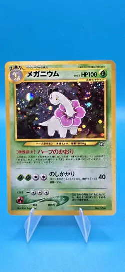 NM+ Pokemon Japanese Meganium Holo No. 154 Neo Genesis Rare Card NM+/#2 - Image 1