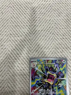 Pokemon Loudred 212/182 SV04 Paradox Rift Illustration Rare Full Art Holo Card - Image 2
