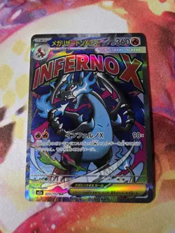 Mega Charizard X ex MA 223/193 M2a MEGA Dream ex - Pokemon Card MEGA Korean - Image 1