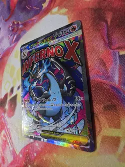 Mega Charizard X ex MA 223/193 M2a MEGA Dream ex - Pokemon Card MEGA Korean - Image 2