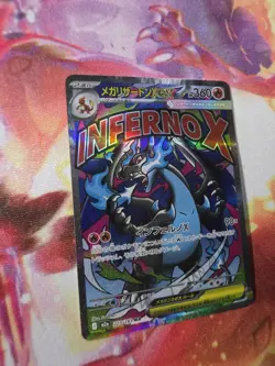 Mega Charizard X ex MA 223/193 M2a MEGA Dream ex - Pokemon Card MEGA Korean - Image 3