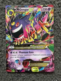 Mega M Gengar EX - XY 35/119 - 2014 Phantom Forces Pokemon Card NM - Image 1