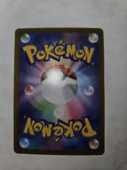 Pokemon Mega Starmie ex SAR 111/080 Nihil Zero - Image 2