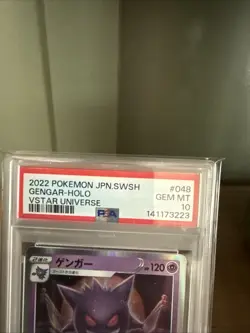 2022 Pokemon SWSH VSTAR Universe JP Gengar Holo #048/172 PSA 10 GEM MINT - Image 3