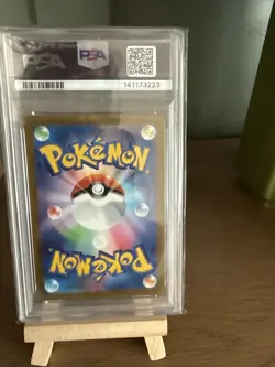 2022 Pokemon SWSH VSTAR Universe JP Gengar Holo #048/172 PSA 10 GEM MINT - Image 4
