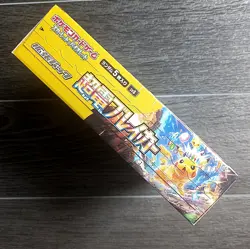 ✨ Super Electric Breaker SV8 🇯🇵 Booster Box SEALED Pokemon Poke Japanese TCG - Image 2
