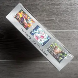 ✨ Super Electric Breaker SV8 🇯🇵 Booster Box SEALED Pokemon Poke Japanese TCG - Image 4