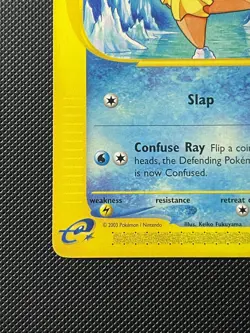 Staryu - 104/144 - Common Skyridge Pokemon TCG NM - Image 3