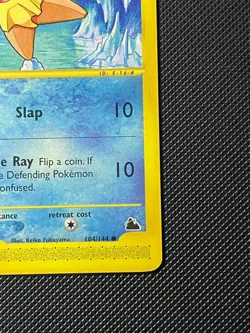 Staryu - 104/144 - Common Skyridge Pokemon TCG NM - Image 4