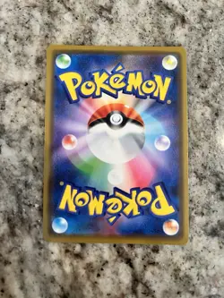 Pokemon Snorlax 076/095 Holo Rare SM10 Double Blaze Japanese - Image 2