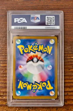 PSA 9 Mewtwo Art Rare AR 183/165 Pokemon Card 151 Japanese SV2a GEM MINT - Image 2