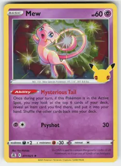 Mew 011/025 Holo Rare Celebrations Pokemon Near Mint - Image 1