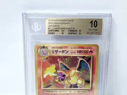 POKEMON JAPANESE 20TH ANNIVERSARY CHARIZARD #11 HOLO BGS 10 NICE!!!!!! - Image 2