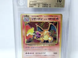 POKEMON JAPANESE 20TH ANNIVERSARY CHARIZARD #11 HOLO BGS 10 NICE!!!!!! - Image 3
