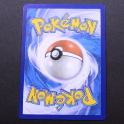 Ting-Lu ex 275/193 NM Pokemon SV02: Paldea Evolved Hyper Rare Holofoil - Image 2