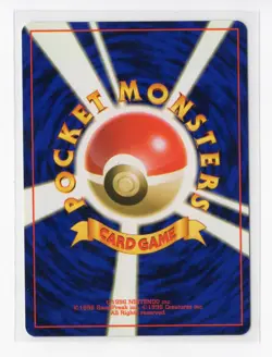 Pokemon Heracross Holo Rare Gold, Silver to a New World NM Japanese WOTC Vintage - Image 2