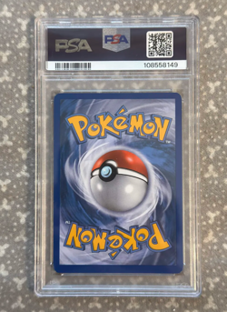 2013 POKEMON BLACK & WHITE PLASMA STORM #134 FULL ART/LUGIA EX PSA 6 - Image 2