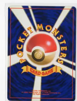 Pokemon Rocket's Hitmonchan Holo Rare Leaders' Stadium NM Japanese WOTC Vintage - Image 2