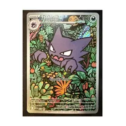 The Pokemon Company Haunter 027 Me: Mega Evolution Promo IR Holo English 100HP - Image 1