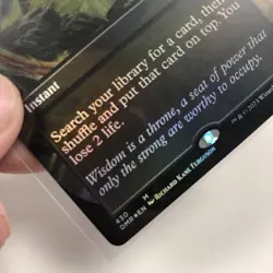 J4 Vampiric Tutor (Borderless) Dominaria Remastered - Foil (430) - Image 5