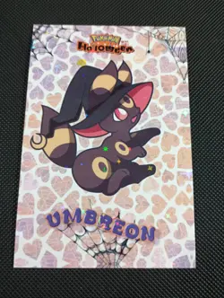 Umbreon Wizard Hat POKEMON DATABASE HALLOWEEN SET Star HOLO PERU 2025 - Image 1