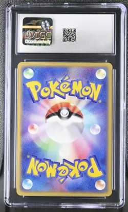 DRAGONITE EX 038/054 1ST EDITION HOLO POKEMON JAPANESE CGC 7.5 NEAR MINT+ - Image 2
