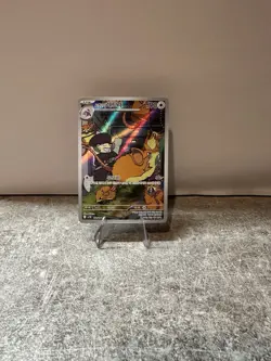 Pokemon TCG Team Rockets Rattikarl (sv10 108) The Glory of Team Rocket Near Mint - Image 1