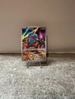 Pokemon TCG Team Rockets Woingenau (sv10 103) The Glory of Team Rocket Near Mint - Image 1